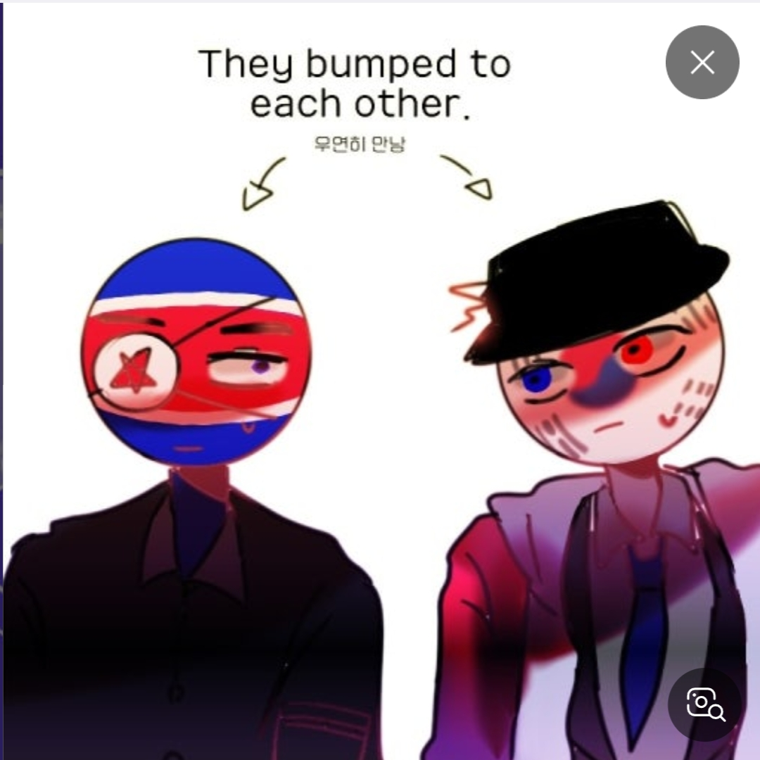 북한,한국 대표 이미지