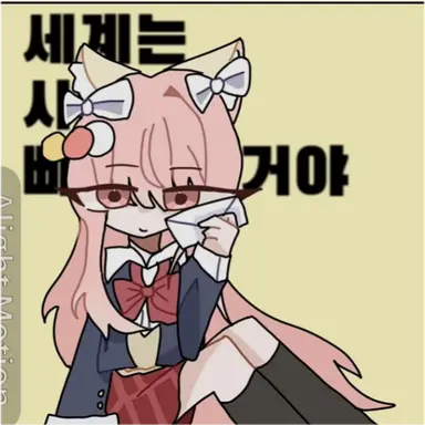 Profile image of user