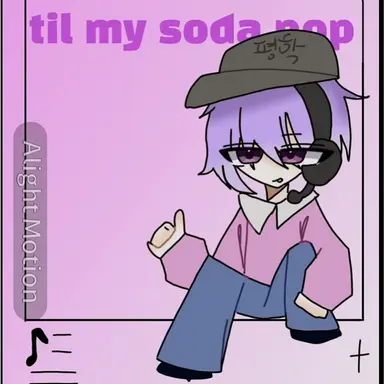 Profile image of 평학