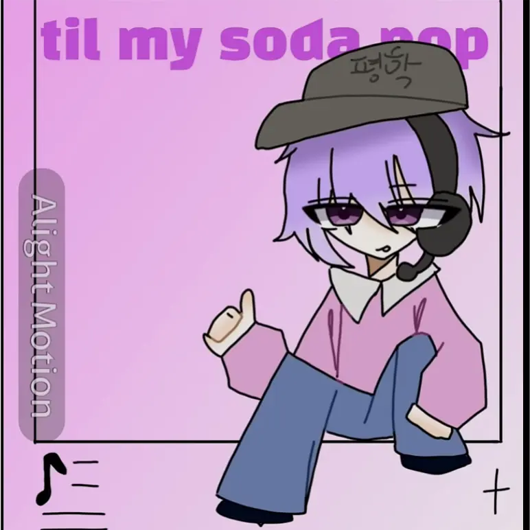 Pyeongkku의 💕고고프렌즈 숙소 + 정체🔥