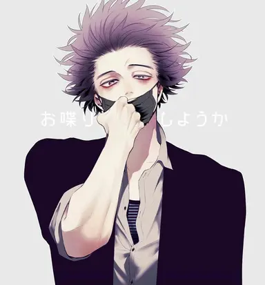 Profile image of Hitoshi Shinso