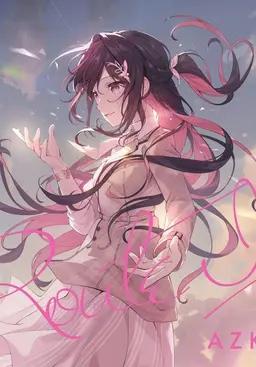 Profile image of AZKi
