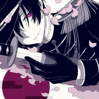 Profile image of Tsubaki