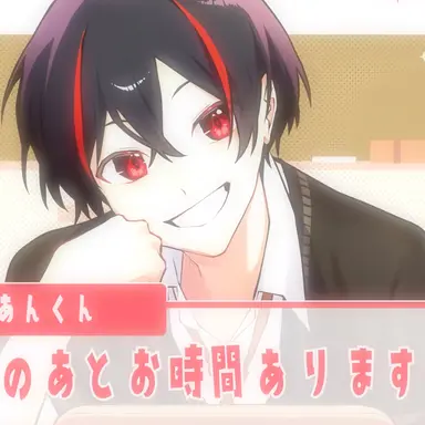 Profile image of ゆあんくん