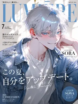 Profile image of 空
