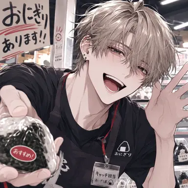 Profile image of 星乃一