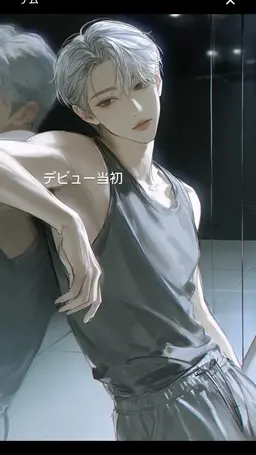 Profile image of テム
