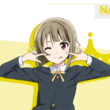 Profile image of Kasumi Nakasu