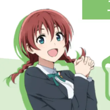 Profile image of エマ