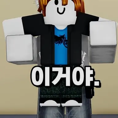 Profile image of 시시의 동생