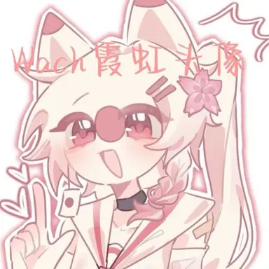 Profile image of 일본