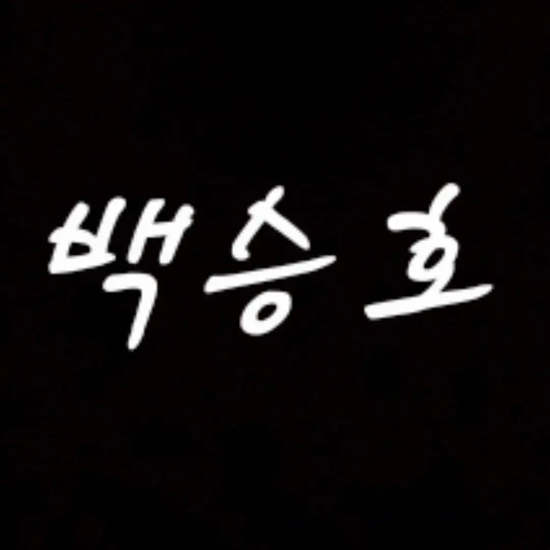 CroakyStale6204의 96즈 mt