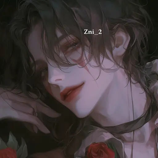 Zni_2의 피르에