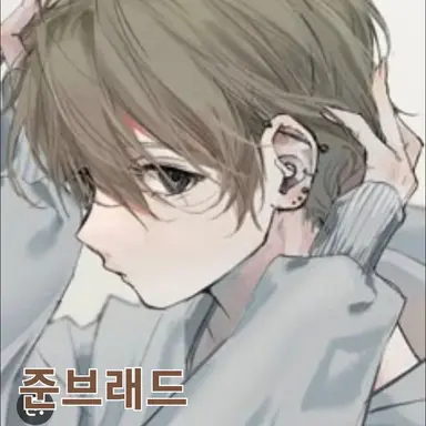 Profile image of Junbread