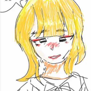 Profile image of 김하란