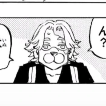 イヌピー