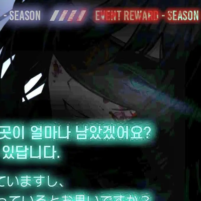 HYlifeSGZmineBestCP6464646464의 [🔮] 숨바꼭질은 끝났어요.