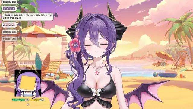Profile image of 사키하네 후야