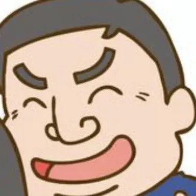 Profile image of 変理社長