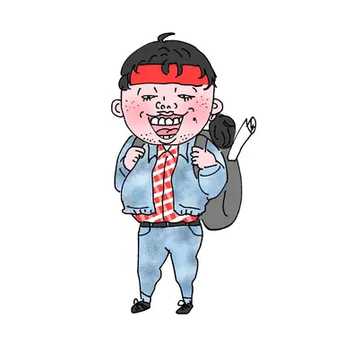 Profile image of 出庭