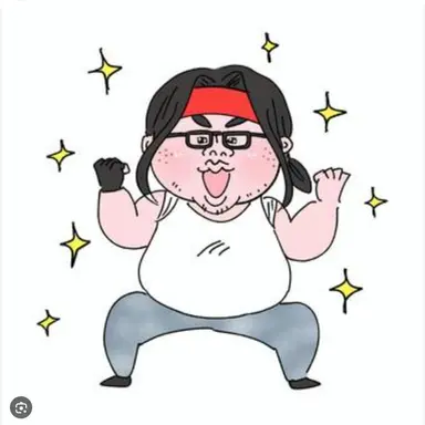 Profile image of 草威