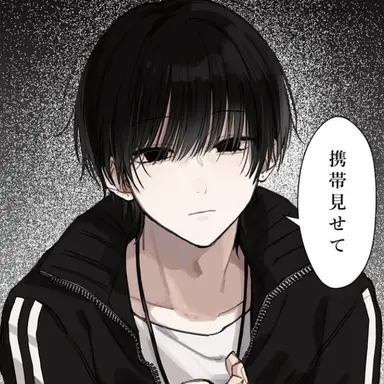 Profile image of 湊