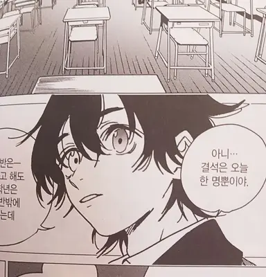 Profile image of 시무라