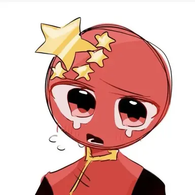 Profile image of 중국