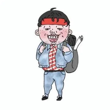 Profile image of ブリ男