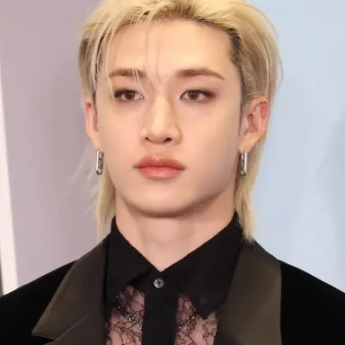 Profile image of Chan