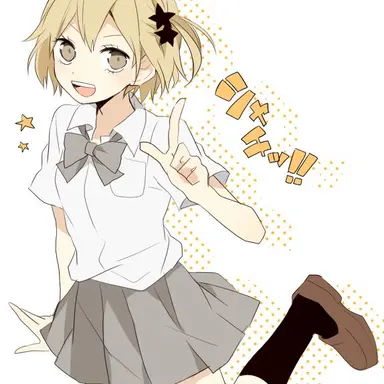 Profile image of 谷地仁花