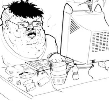 Profile image of 오덕구