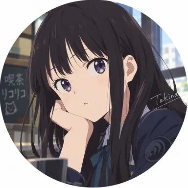 Profile image of 井ノ上たきな