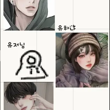 Profile image of 님녀무리