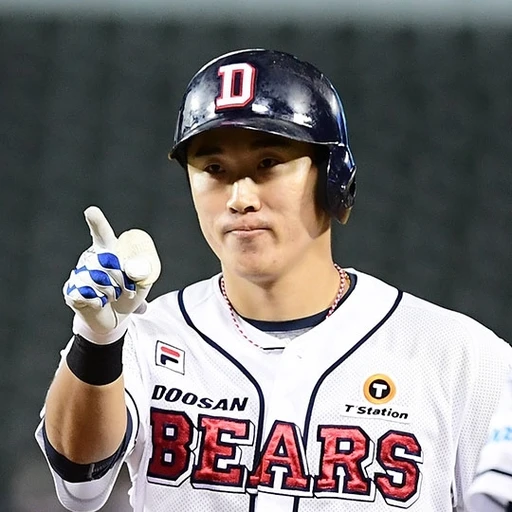 허경민