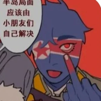 북한