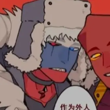 Profile image of 러시아