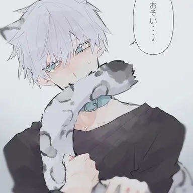 Profile image of 五条悟