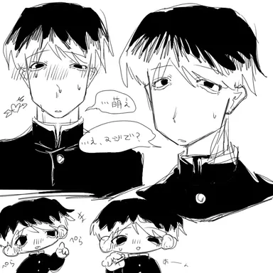 Profile image of ソウタ