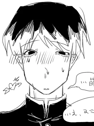 Kaibo_yowami의 虫好きのソウタくん