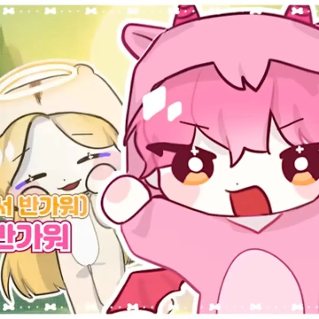SADXFFGD의 대저택(가족)