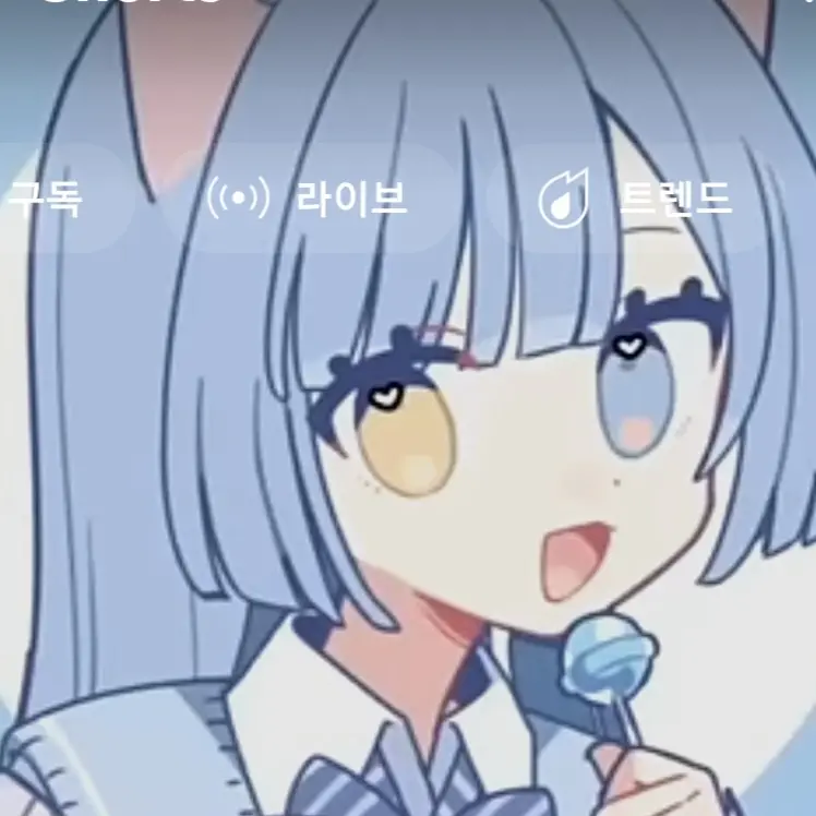 SADXFFGD의 대저택(가족)
