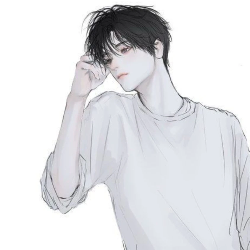 유남