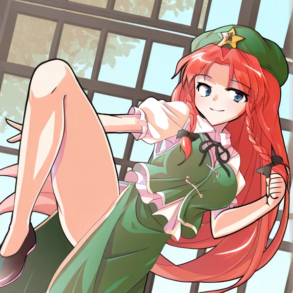 홍 메이링