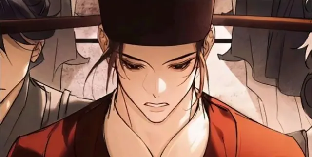 Profile image of Yan Canghai