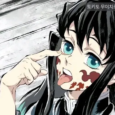 Profile image of 토키토 무이치로