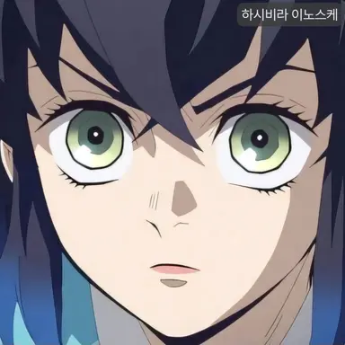 Profile image of 하시비라 이노스케