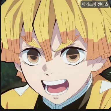 Profile image of 아가츠마 젠이츠