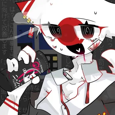 Profile image of 일본