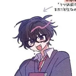 Profile image of 佐伯イッテツ